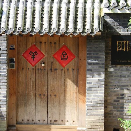 The Great Wall Box House - Beijing Miyun Екстер'єр фото