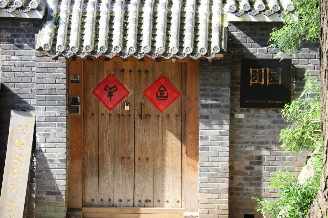 The Great Wall Box House - Beijing Miyun Екстер'єр фото